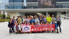 高雄市立圖書館_190509_0007.jpg